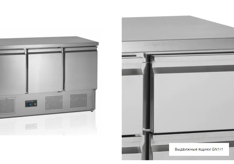 EFCOLD SA1365 S/S+DRAWERS 12531 IN 3 SECTIONS (6 DRAWERS)