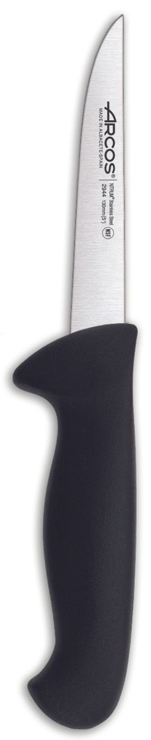 Arcos, Juodas, (L)263mm