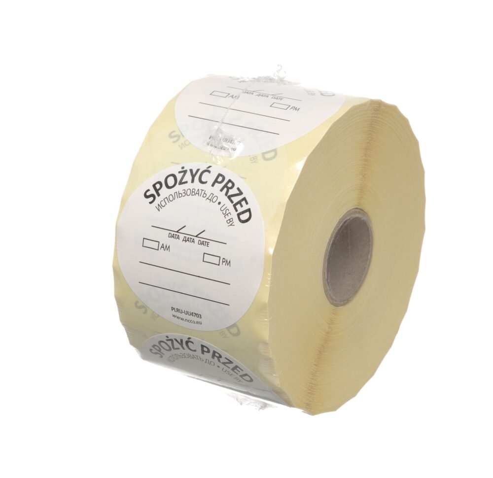 Food Safety etiketės - „SUNAUDOTI IKI“, HENDI, 500 vnt., Balta, 500 vnt., ⌀50mm